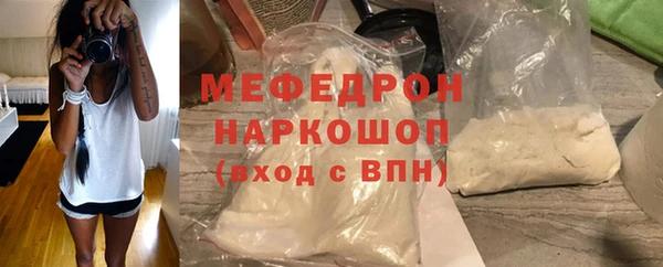 тгк Арсеньев