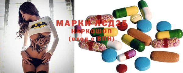 МДПВ Армянск