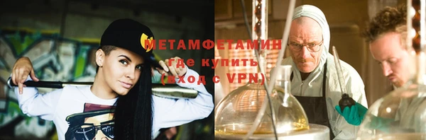 МДПВ Армянск