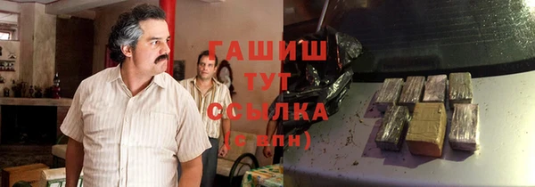 марихуана Тайга