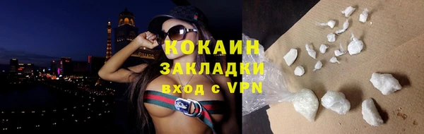 мдпв Сясьстрой