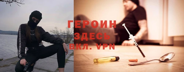 МДПВ Армянск