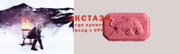 МДПВ Армянск