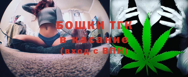 прущая мука Аркадак