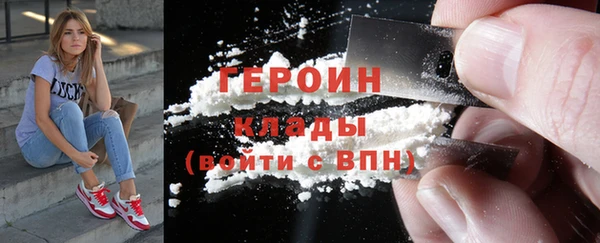 МДПВ Армянск
