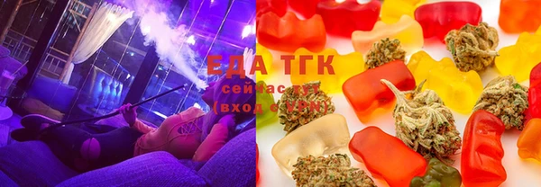 МДПВ Армянск