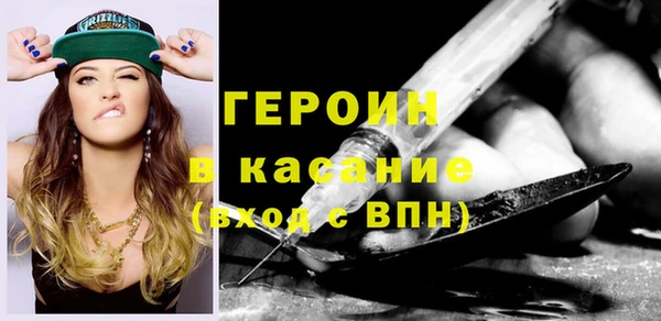 тгк Арсеньев