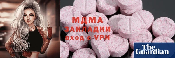 прущая мука Аркадак