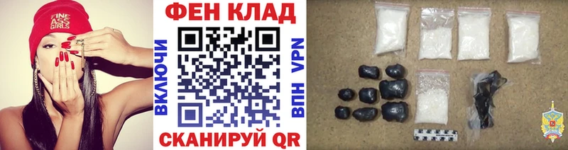 Метамфетамин Декстрометамфетамин 99.9%  Инта 